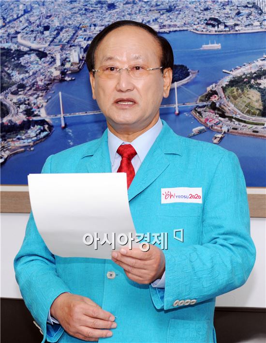 김충석 여수시장,  6·4 지방선거 출마선언 