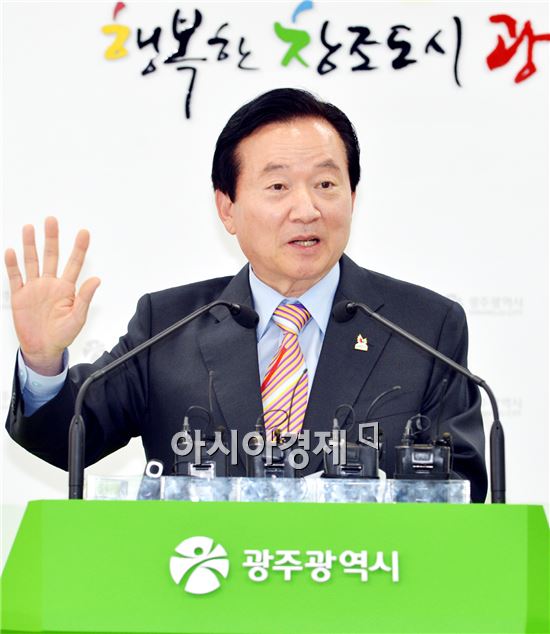 강운태 광주시장, "세계수영대회 선수촌, 광주 5개구에 분산 건립하겠다"