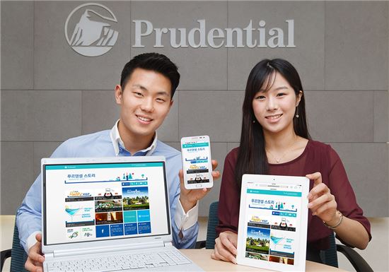 푸르덴셜생명, 공식블로그에 '반응형 웹' 적용
