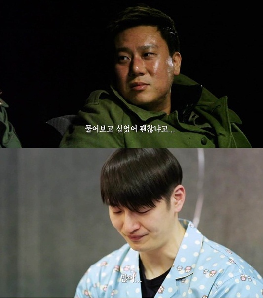 ▲셰어하우스 이상민 손호영.(출처: 셰어하우스 티저 영상 캡처)
