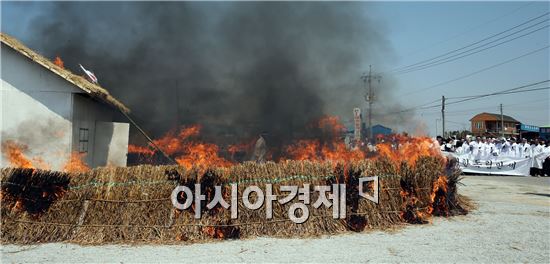 함평군, 기미 4·8만세운동 추모식 및 재현행사 거행