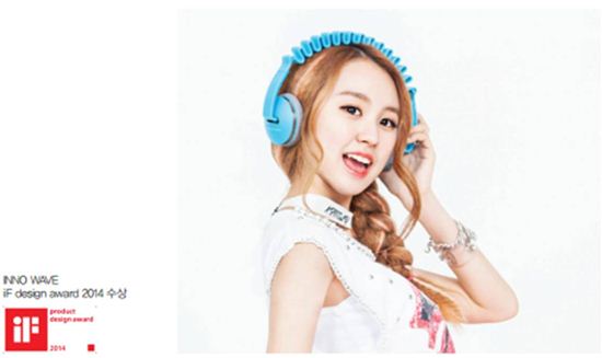 이노디자인 헤드폰, iF 디자인 어워드 본상 수상
