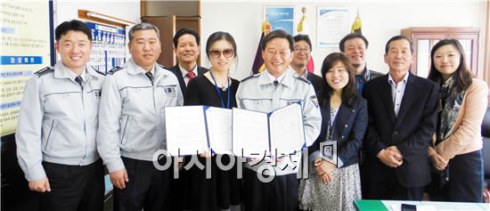함평경찰, “학교폭력 제로화 및 위기청소년”사회적 지원 업무 협약
