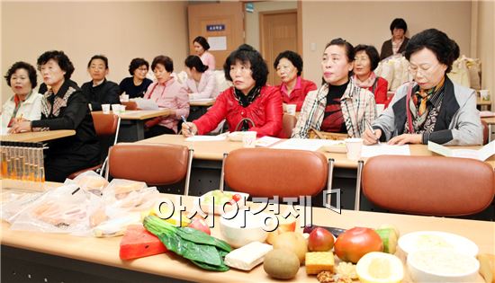 [포토]광주동구, 영양플러스 자원봉사자 교육