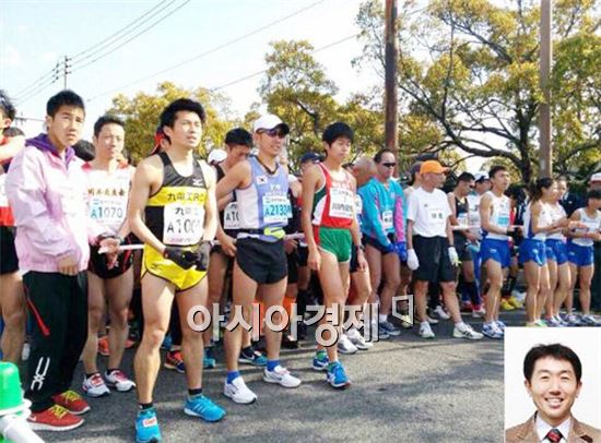 광양제철소 김동욱씨,‘일본 사가현 국제마라톤 대회’우수한 성적 거둬  