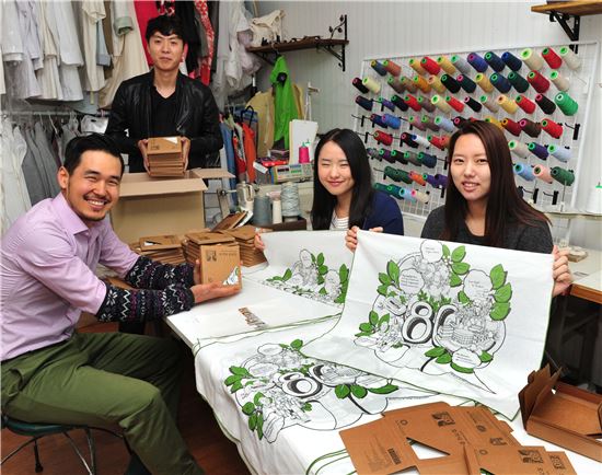 한국암웨이,  ‘원포원 착한가게’ 두 번째 론칭