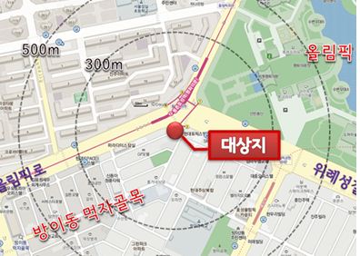 올림픽로 지구단위계획결정변경안 위치도 / 서울시