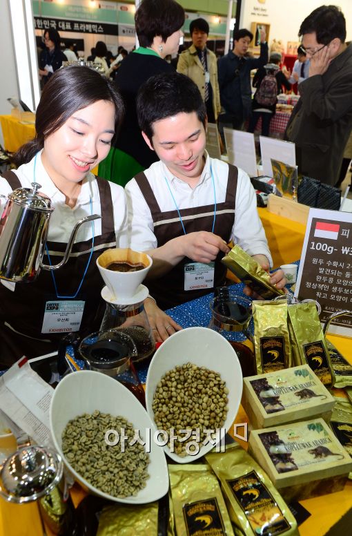 [포토]'커피가 100g에 35만원'
