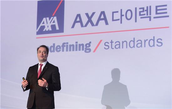 자비에 베리 악사(AXA)다이렉트 사장