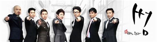▲이세창 KBS2 '애타는수다-썸' 출연(사진:KBS W 공식 홈페이지 캡처)