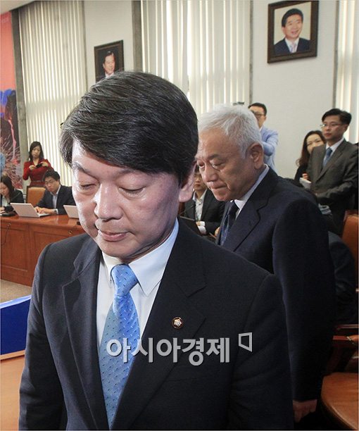 [포토]굳게 입다문 안철수·김한길 공동대표