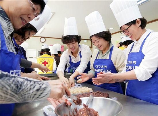 DGB금융 부인회, '사랑의 빵 나눔' 봉사활동 