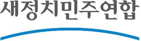 새정치연합 '세월호특별법준비委' 발족…"이젠 국회가 움직일 때"