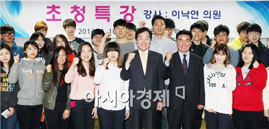 이낙연 “ ‘전남학숙’ 면학여건 개선 적극 지원”  