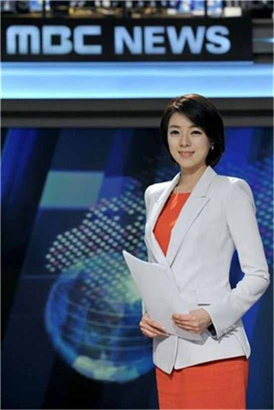 배현진 아나운서(사진: MBC 제공)