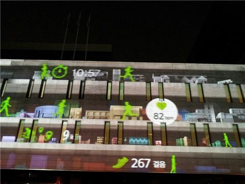 세종문화회관서 열린 갤럭시S5 공식 출시 기념 행사서 선보인 미디어 아트 영상. 