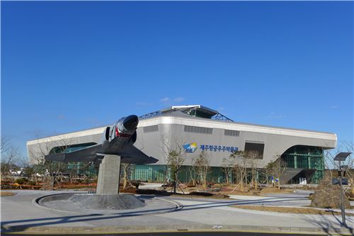 아시아 최대 '제주항공우주박물관' 가보니