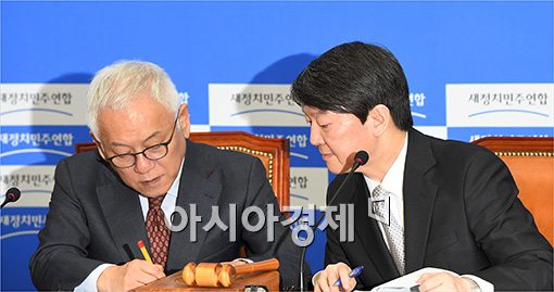 [포토]의견 나누는 김한길·안철수