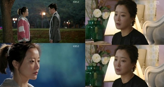 KBS2 '참 좋은 시절' 캡쳐
