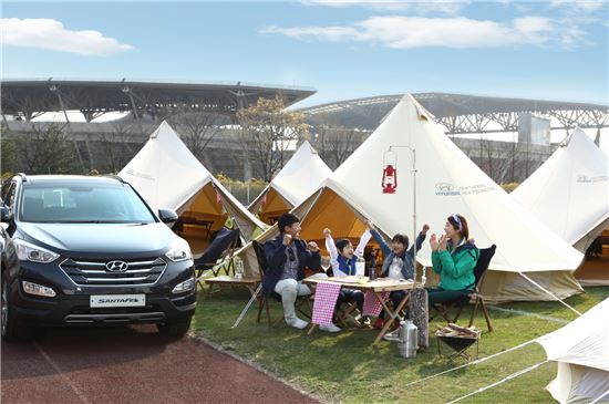 현대차 SUV 고객 시티캠핑 참가자 모집