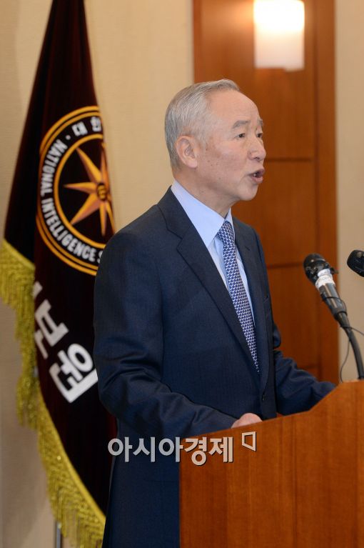 [포토]사과문 발표하는 남재준 국정원장