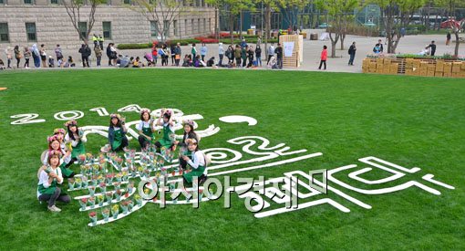 [포토]서울, 꽃으로 피다 