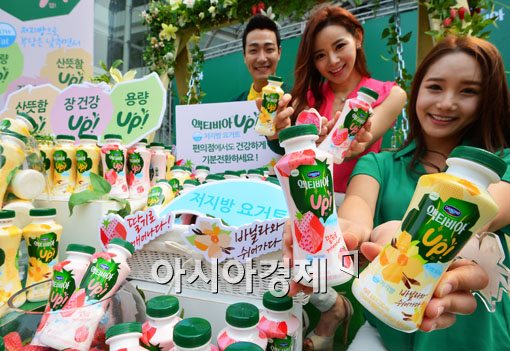 [포토]저지방 요거트 '액티비아 UP'으로 산뜻하게 