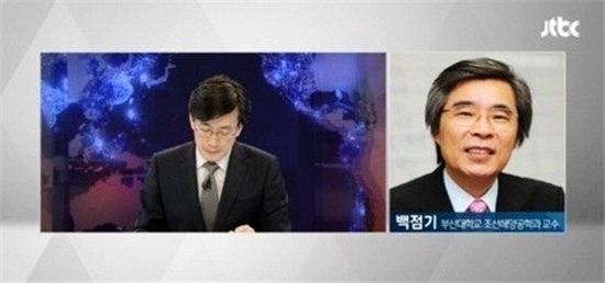 ▲손석희(왼쪽), jtbc 앵커 보도 사과. (출처: JTBC '뉴스9' 캡처)