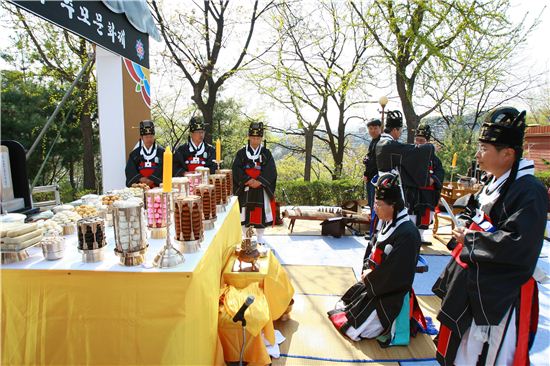 정절과 충절의 상징 정순왕후 추모문화제 