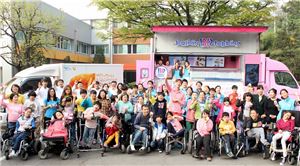 SPC, 장애인생활시설 '소망재활원'에서 봉사활동 