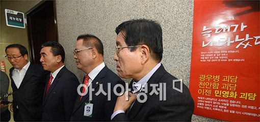 [포토]'선거가 뭔지…'