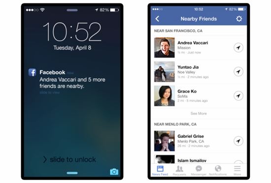 페이스북, 친구 위치 정보 알림 기능 선보여 