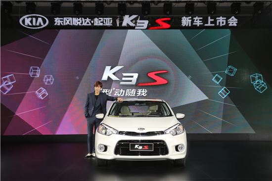 현대차 '신형제네시스', 기아차 'K3S'로 베이징모터쇼 출격