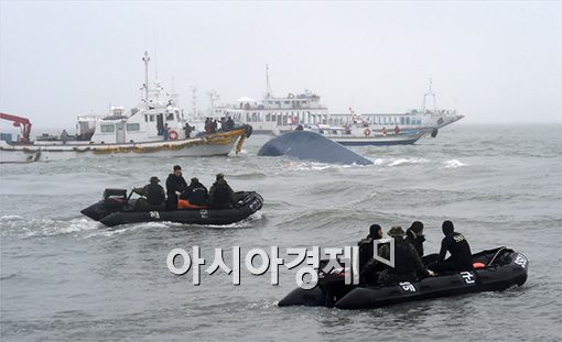 세월호 침몰, 이종인 "통영함 투입해야"…국방부 "어렵다"