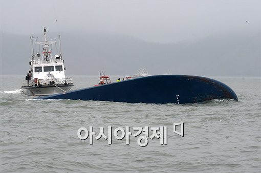 ▲세월호 침몰 구조작업 플로팅도크 투입.