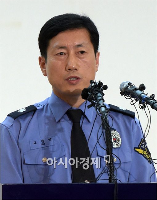 [포토]진도 교신 내용 브리핑