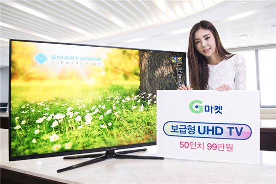 G마켓, 보급형 UHD TV 99만원에 판매 