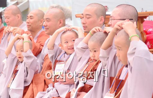 [포토]사랑가득 동자승 