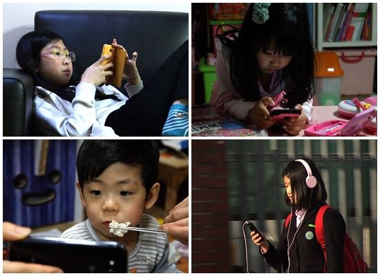 MBC '다큐스페셜'이 '스마트폰 없이 살기'에 도전한 아이들의 모습을 담아낸다. 사진은 방송사 제공.