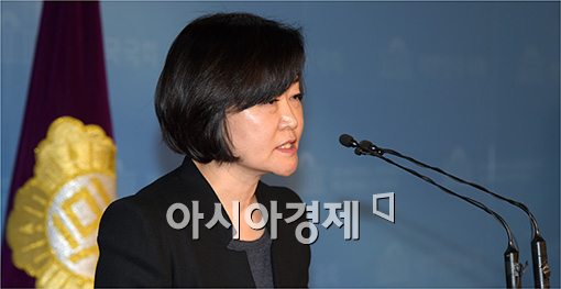 [포토]해명 기자회견 갖는 권은희 의원