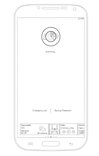 삼성전자 홍채인식 관련 디자인 특허