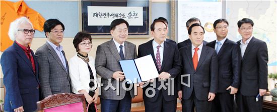 순천시, 청암대학교와 관·학 협약식(MOU) 개최