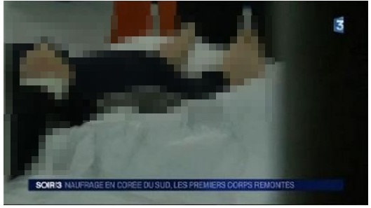 프랑스 3방송, '모자이크' 없이 사망자 시신 영상 내보내