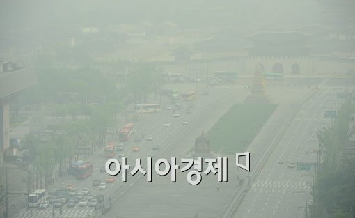 [포토]서울지역 초미세먼지 주의보 