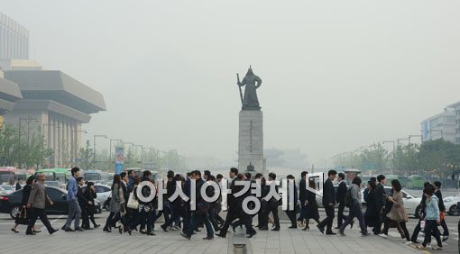 [포토]미세먼지 조심하세요 