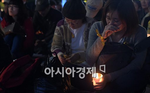 [포토]울먹이는 참석자