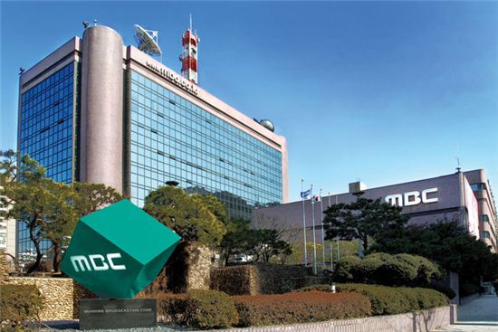MBC가 25일 세월호 화면조작 루머에 법적대응 방침을 알렸다. 사진은 MBC 제공.