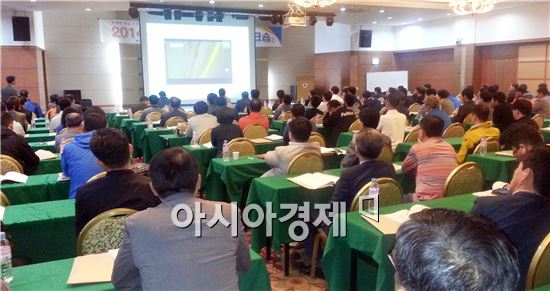 교통안전공단 호남지역본부는 사업용자동차 교통사고 사전예방 및 공단의 ‘오천만 프로젝트’성공적 수행을 위한 ‘2014년 교통안전담당자 워크숍’을 개최했다.
