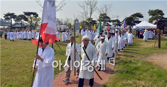 고창군, 동학농민혁명 제120주년 무장기포기념제 개최