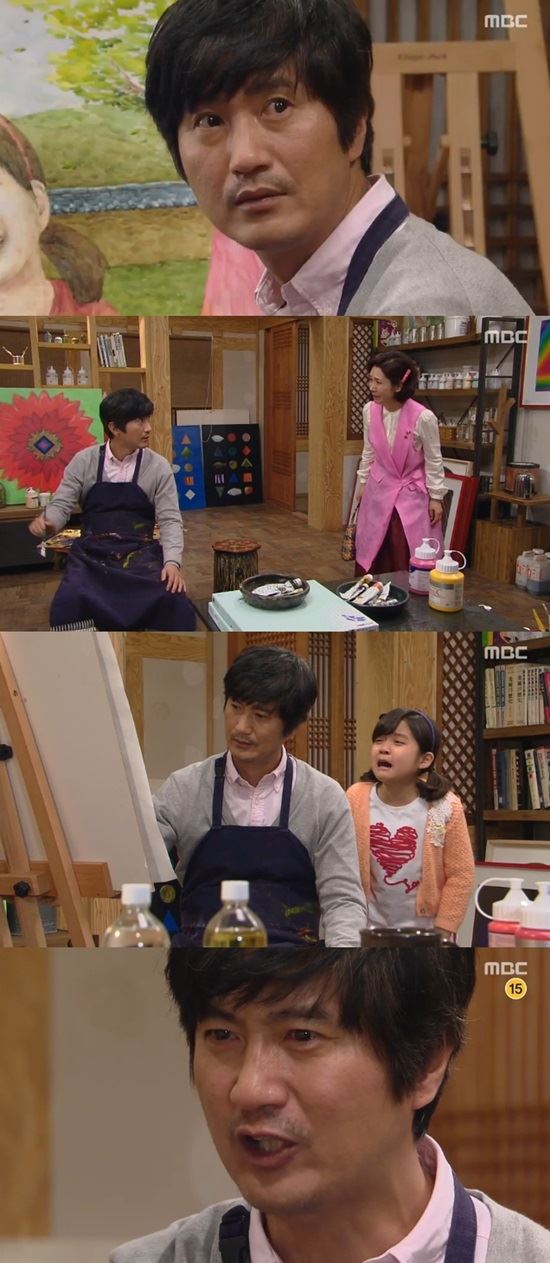 배우 안내상이 MBC 주말드라마 '왔다! 장보리'에서 엄마를 찾는 딸을 외면했다. /사진은 방송 캡처.